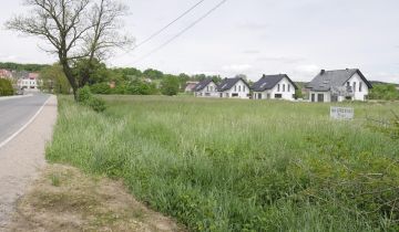 Działka budowlana Wołowice. Zdjęcie 1