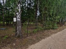 Działka budowlana Adamów-Wieś, ul. Polnych Kwiatów. Zdjęcie 2