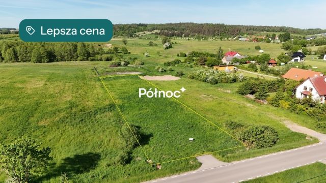 Działka budowlana Szarejki. Zdjęcie 9