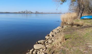 dom wolnostojący Widuchowa