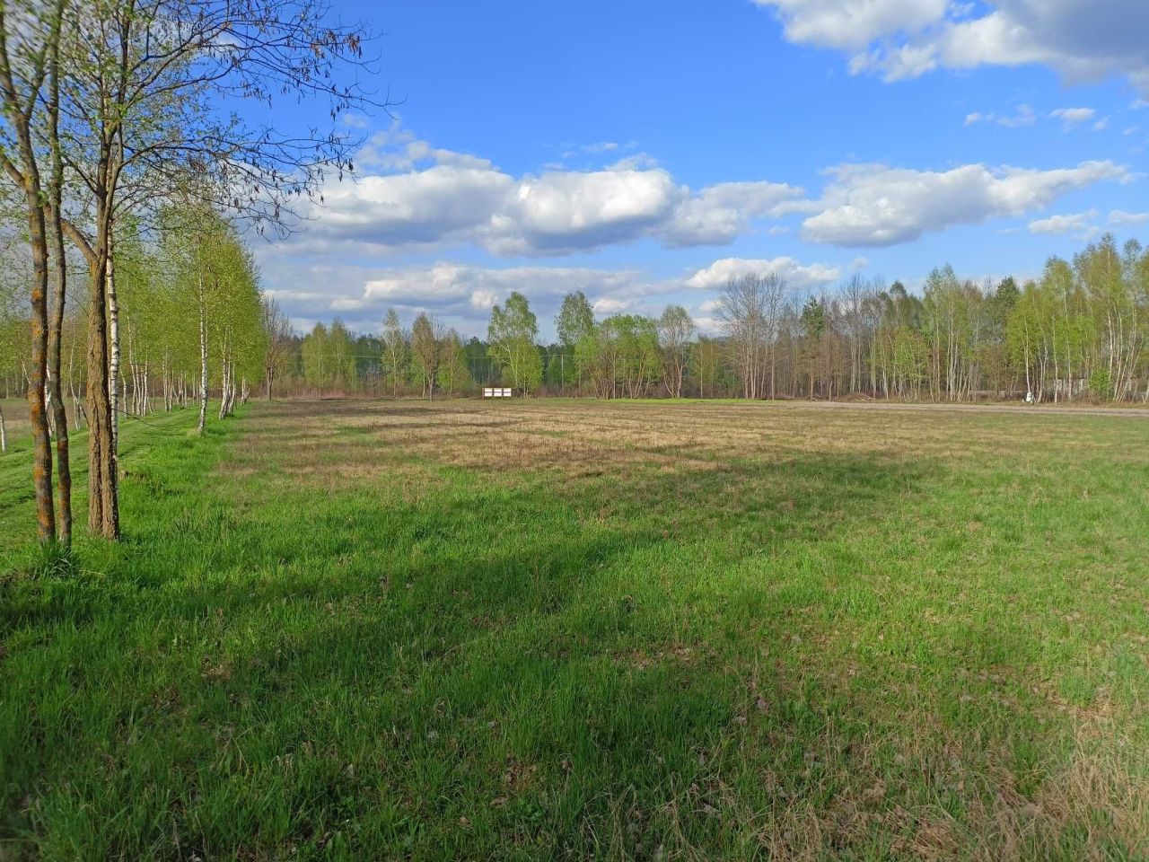 Działka rolno-budowlana Marianów. Zdjęcie 5