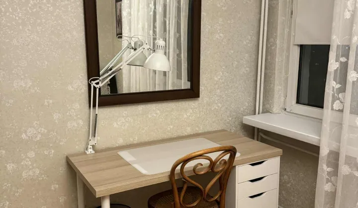 Pokój Katowice Śródmieście, ul. ks. kard. Bolesława Kominka