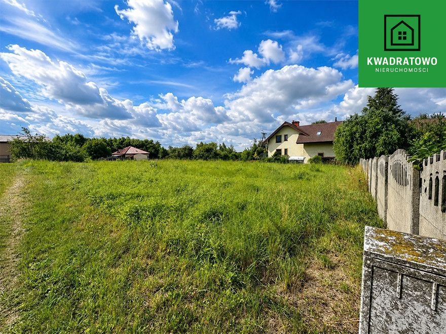 Działka budowlana Rybnik Golejów. Zdjęcie 1