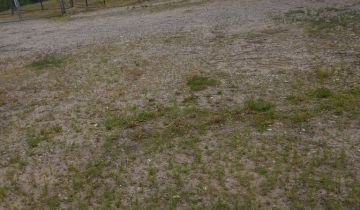Działka inna Rybnik Śródmieście, ul. Obwiednia Północna