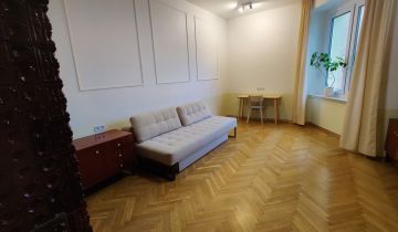 Mieszkanie 1-pokojowe Wrocław Śródmieście, ul. Kazimierza Jagiellończyka