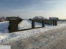 Działka budowlana Babice Nowe, ul. Dolna. Zdjęcie 3