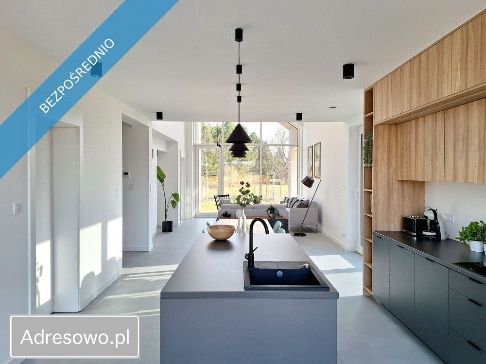 dom wolnostojący, 5 pokoi Cupel, ul. Arciechowska. Zdjęcie 2