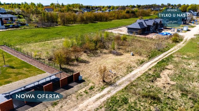 Działka budowlana Łódź Sikawa, ul. Listopadowa. Zdjęcie 4