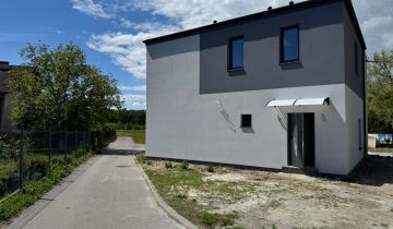 dom wolnostojący, 4 pokoje Mikołów