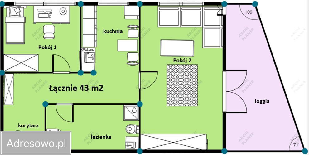Mieszkanie 2-pokojowe Rzeszów Drabinianka, ul. Graniczna. Zdjęcie 7