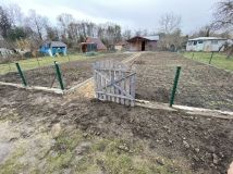 Działka rod Wrocław Stare Miasto. Zdjęcie 4