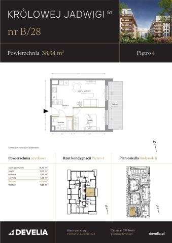 Mieszkanie 2-pokojowe Poznań, ul. Królowej Jadwigi. Zdjęcie 7