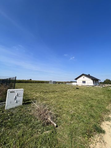 Działka budowlana Arcelin, ul. Bitwy Arcelińskiej. Zdjęcie 5