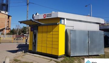 Lokal Częstochowa, ul. Orkana