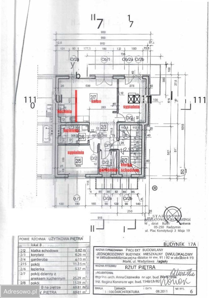 dom szeregowy, 6 pokoi Marki, ul. Władysława Jagiełły. Zdjęcie 18