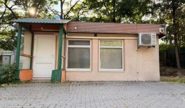 Lokal Rzeszów, ul. prof. Ludwika Chmaja