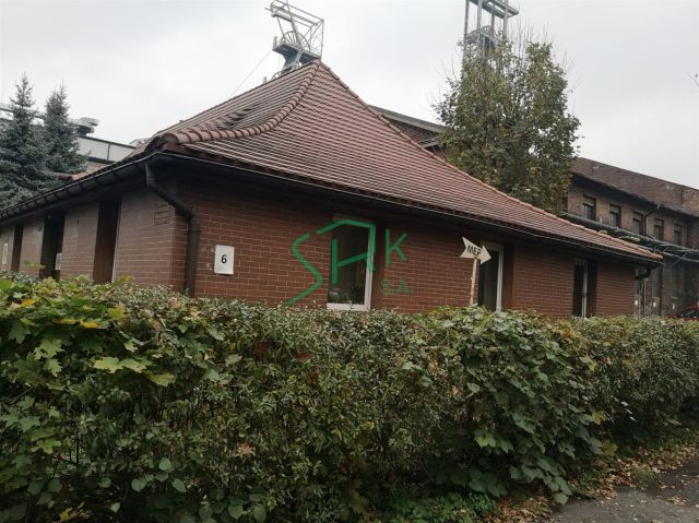 Biuro Katowice. Zdjęcie 1