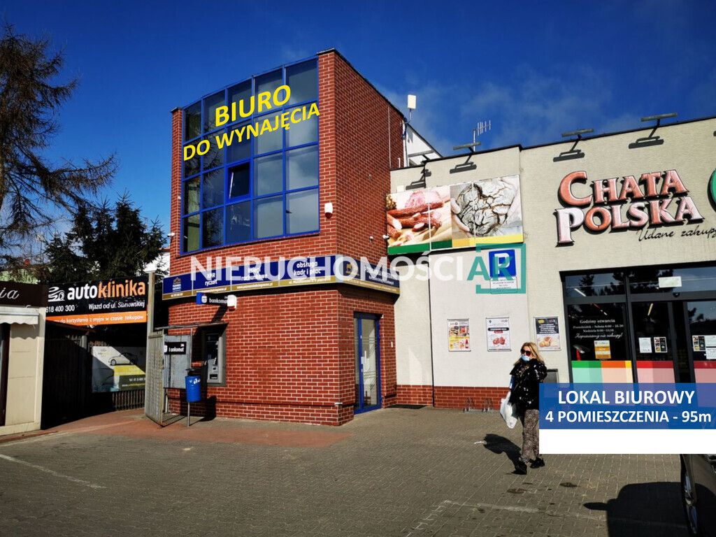 Biuro Poznań Smochowice, ul. Muszkowska. Zdjęcie 3