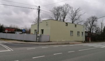 dom, 1 pokój Marysin, ul. Zdrowotna