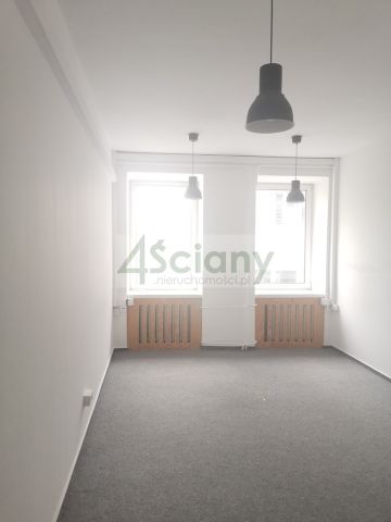 Biuro Warszawa Śródmieście. Zdjęcie 4