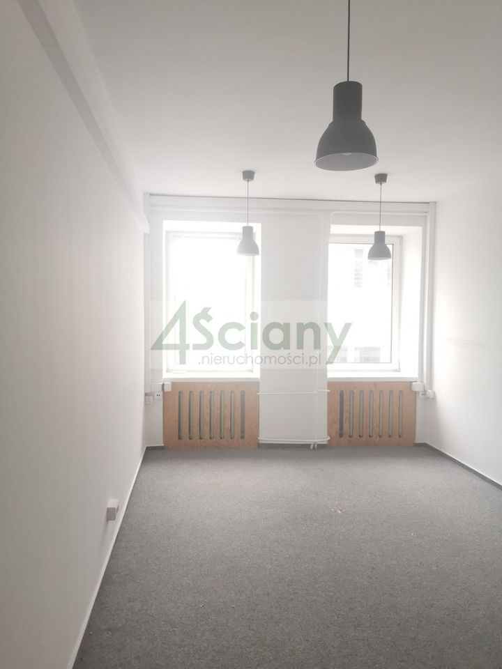 Biuro Warszawa Śródmieście. Zdjęcie 4