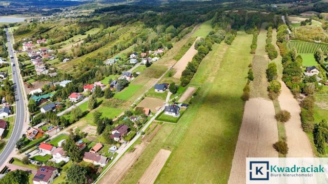 Działka budowlana Kołaczyce, ul. Słoneczna. Zdjęcie 3