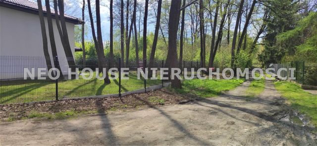 Działka budowlana Warszawa Białołęka, ul. Poręby. Zdjęcie 1