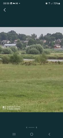 Działka budowlana Granne. Zdjęcie 1