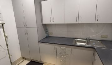 Biuro Katowice Śródmieście, ul. Juliusza Ligonia