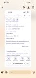Działka leśna Szczepankowo. Zdjęcie 2