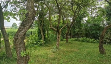 Działka budowlana Trojanowice, ul. Widokowa