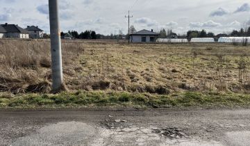 Działka budowlana Cisie