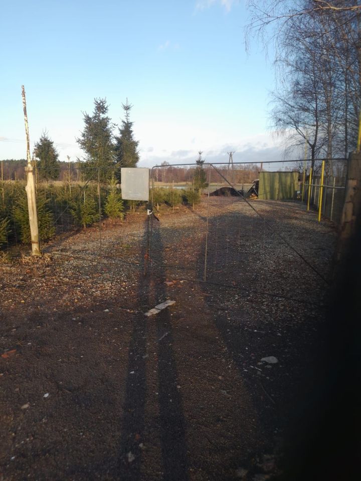 Działka rolna Kalisz, ul. Pokrzywnicka. Zdjęcie 6