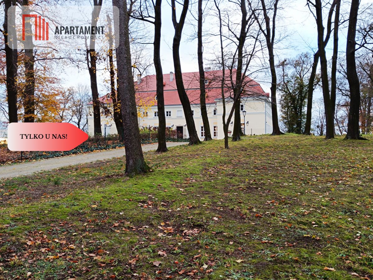 Działka budowlana Żerków. Zdjęcie 7