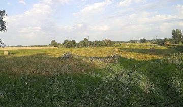 Działka rolno-budowlana Drawsko Pomorskie, ul. Połczyńska