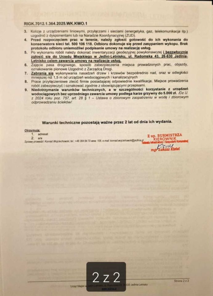 Działka budowlana Słupica. Zdjęcie 6