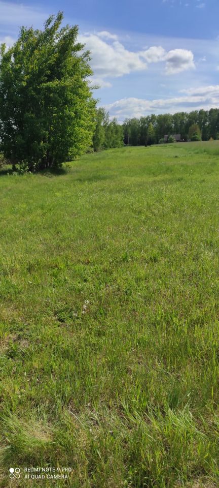 Działka inna Jakubówka. Zdjęcie 6