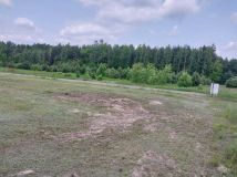 Działka budowlana Firlej. Zdjęcie 2