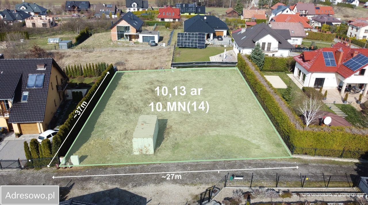 Działka budowlana Nowy Sącz Poręba Mała, ul. Jaworzyńska. Zdjęcie 1