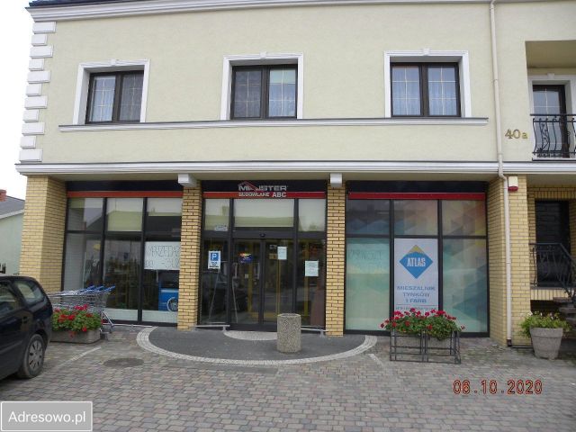 Lokal Kórnik, ul. Armii Krajowej. Zdjęcie 1