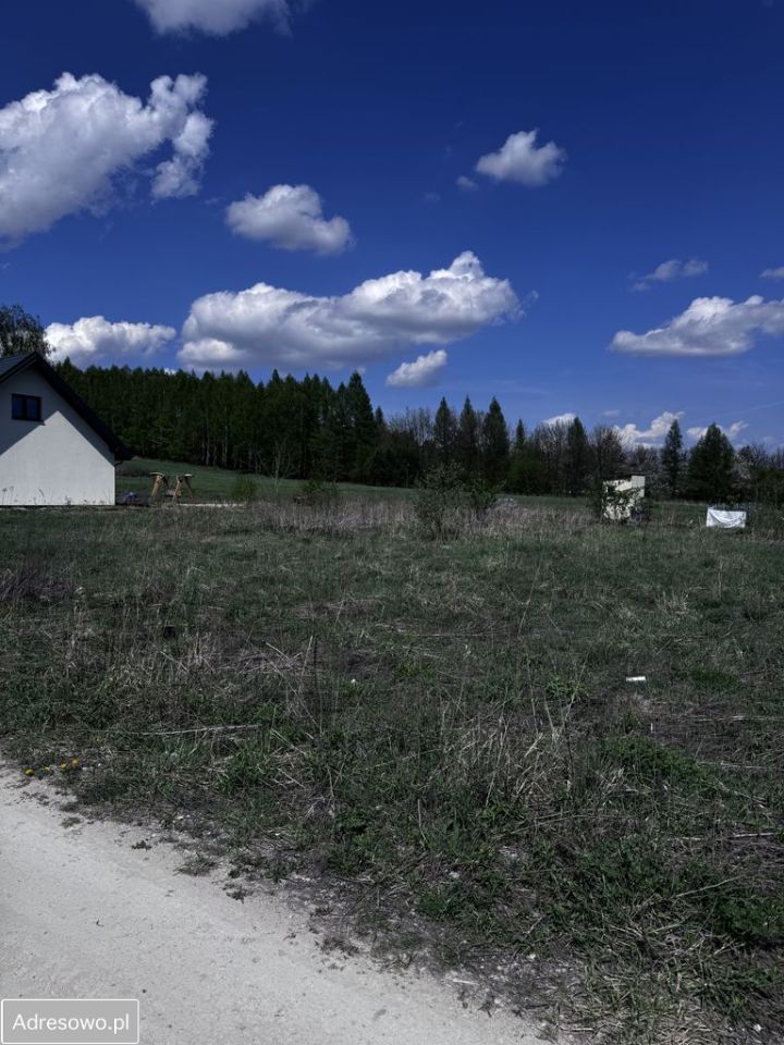 Działka budowlana Dąbrowa Górnicza Bugaj, ul. Żurawinowa. Zdjęcie 2