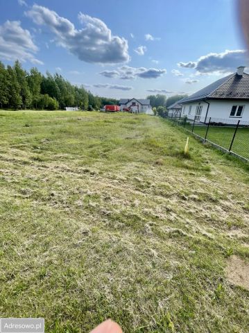 Działka budowlana Szarwark. Zdjęcie 1