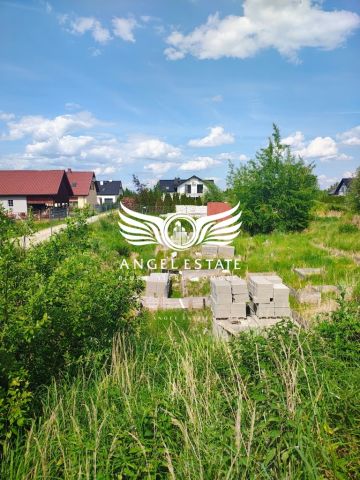 Działka budowlana Szczecin Płonia, ul. Nad Stawem. Zdjęcie 4