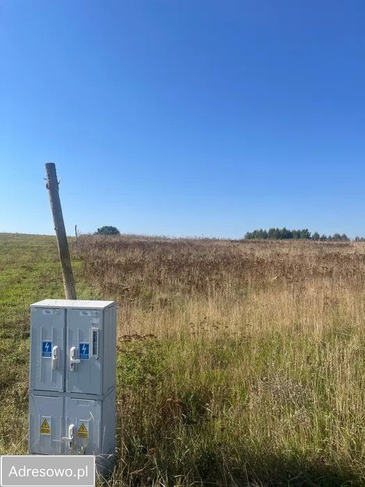 Działka budowlana Gąbin. Zdjęcie 3