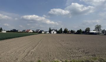 Działka budowlana Środa Wielkopolska, ul. Spadochronowa