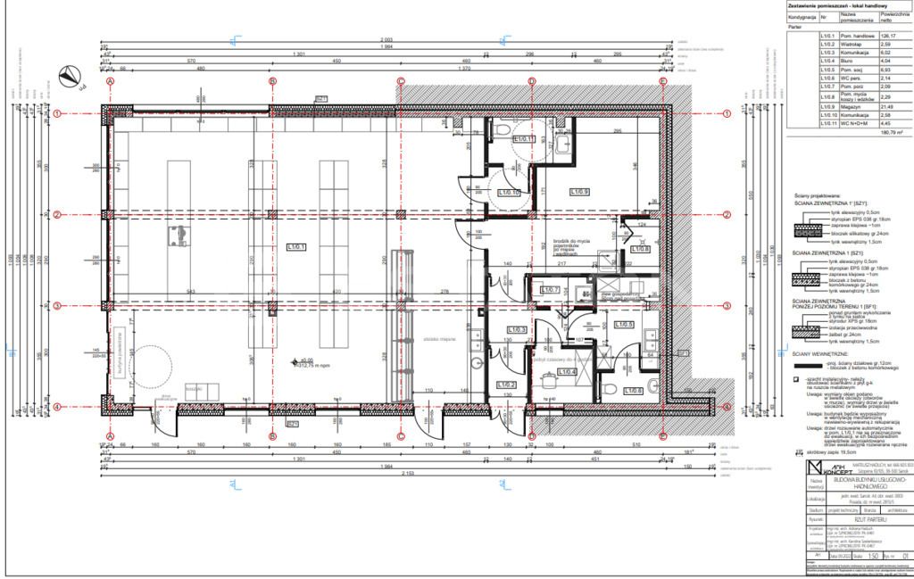 Lokal Sanok, ul. Lipińskiego. Zdjęcie 2