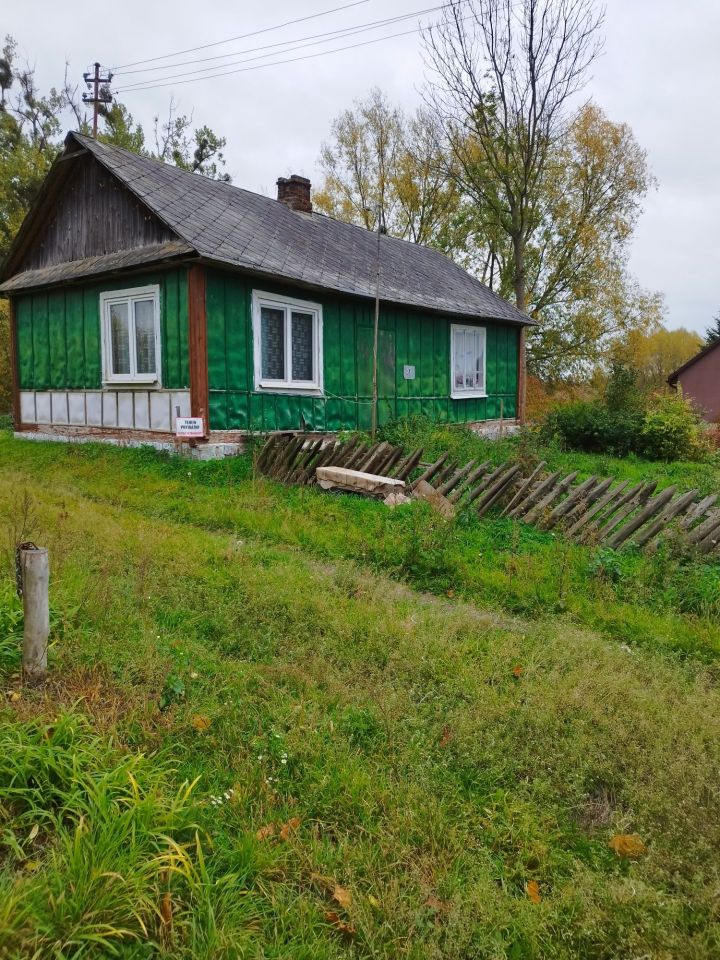 Działka rolno-budowlana Sułówek. Zdjęcie 1