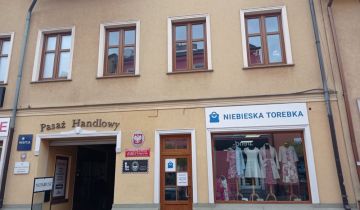 Lokal Pszczyna, ul. Piastowska