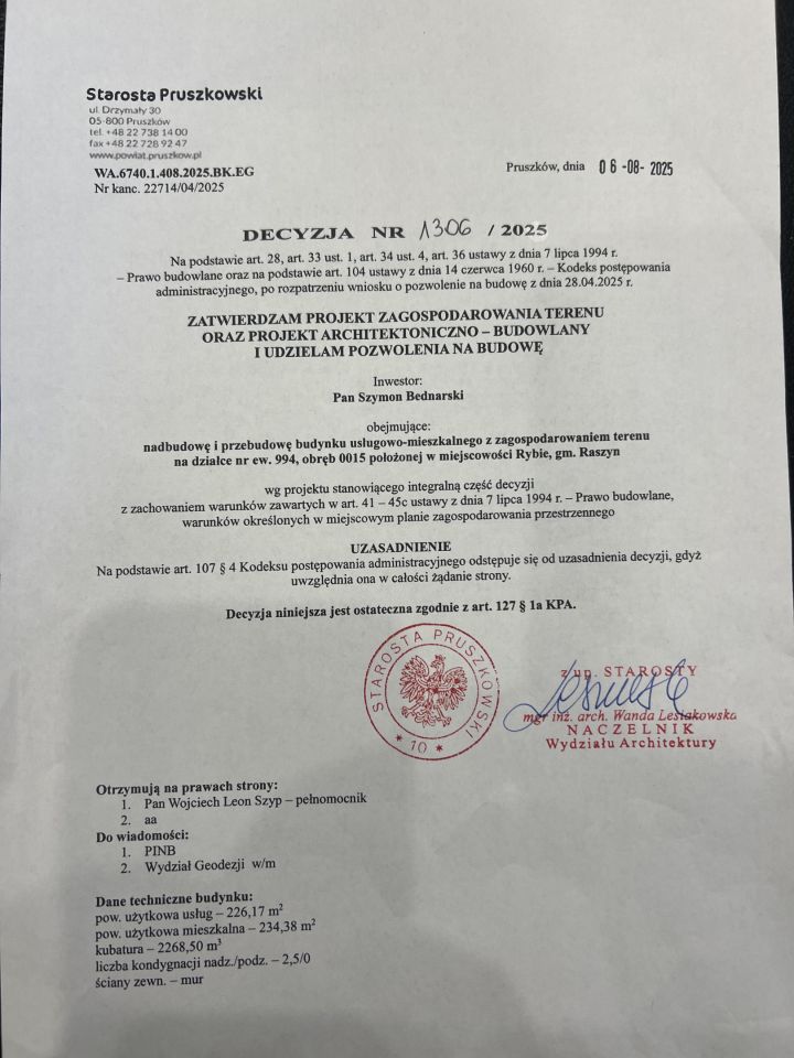 Nieruchomość komercyjna Rybie, ul. Drozda. Zdjęcie 14