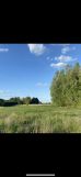 Działka budowlana Wieprzyce. Zdjęcie 2